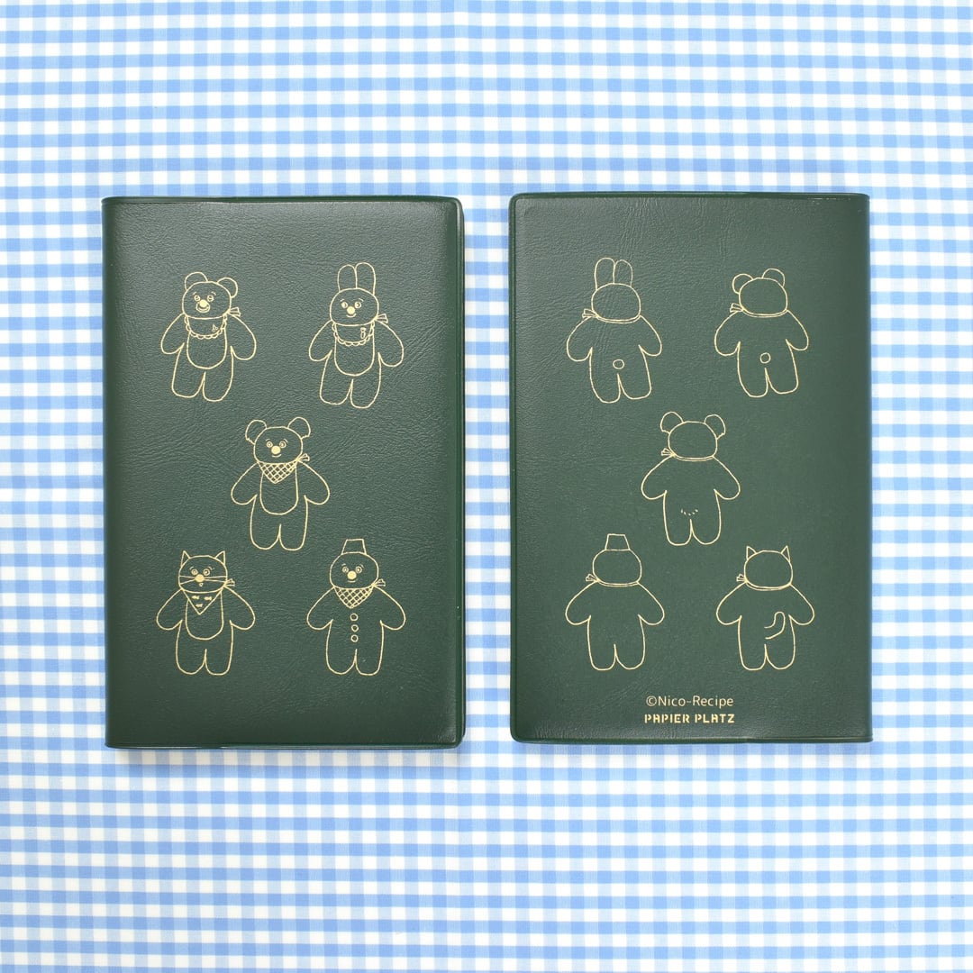 Pocket Log Notebook designed by Nico Recipe - Frame / Nicogurumi