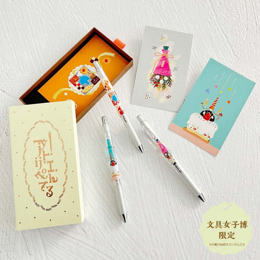 EnerGel Stationery Girls Expo Exclusive Gift Design 3-Pen Set