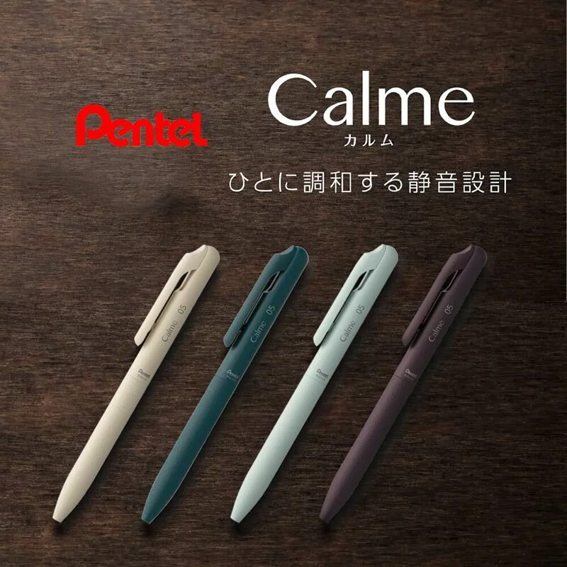 Pentel - Calme Soundless Series 0.5mm / 0.7mm Ballpoint Pen co-branded with Miyake Design - Beige / Turquoise Blue / Sky Jadeite / Maroon Purple