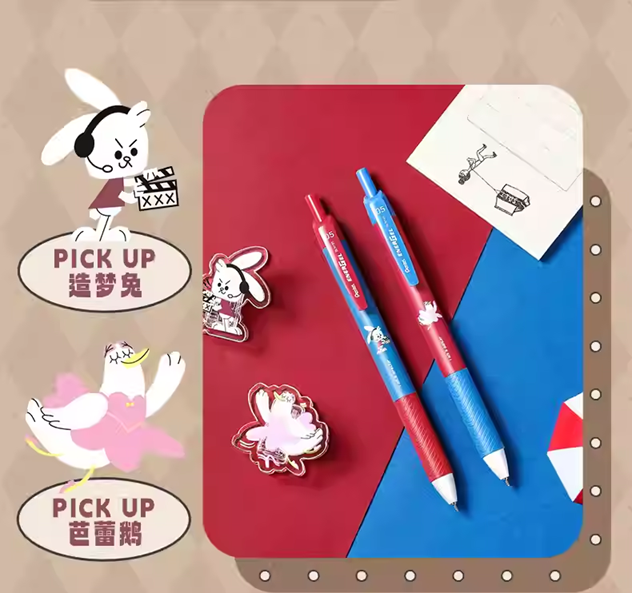 Dreamer 0.5mm Gel Pen