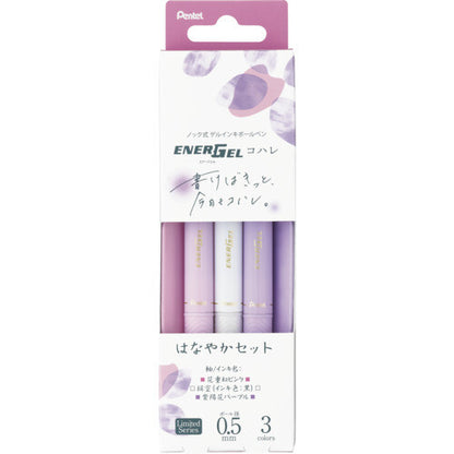 Energel Soft Color Ink 0.5mm Gel Pen Set
