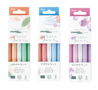 Energel Soft Color Ink 0.5mm Gel Pen Set