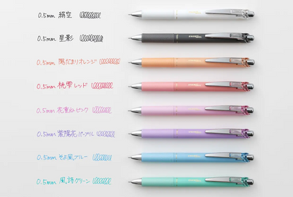 Energel Soft Color Ink 0.5mm Gel Pen Set