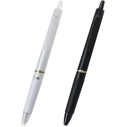 Pilot - Acro Evo 0.3mm / 0.5mm Ballpoint Pen - Yellow Ring (Inspiration)
