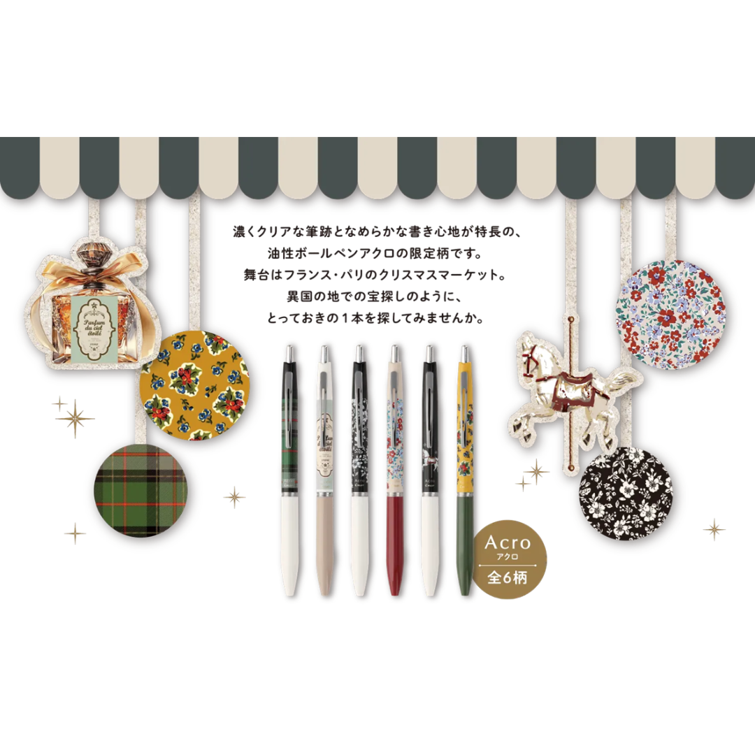 Acroball 300 0.5mm Ballpoint Pen - Chrisimas Market Paris