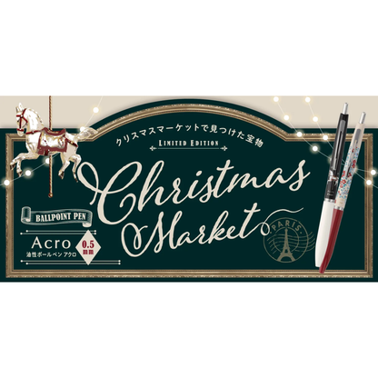 Acroball 300 0.5mm Ballpoint Pen - Chrisimas Market Paris