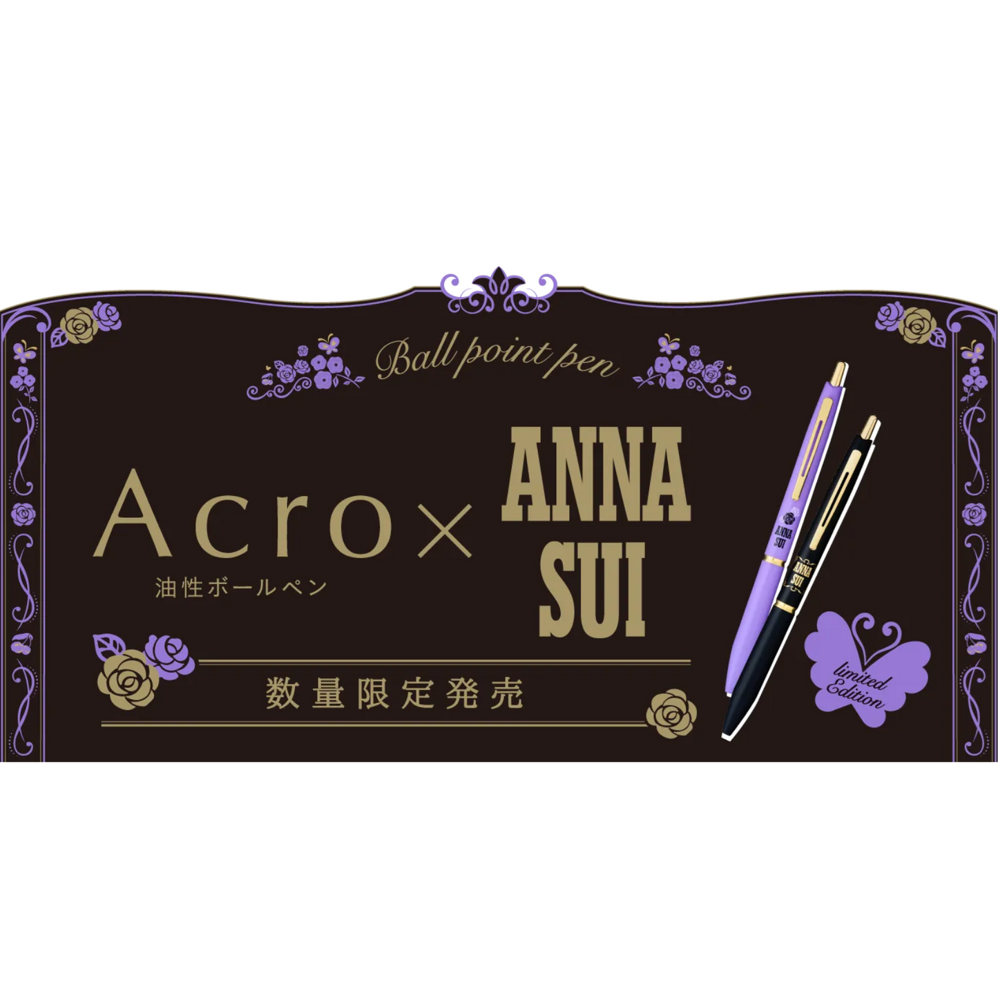 Pilot Acroball 1000 0.5mm Ballpoint Pen co-branded with Anna Sui 