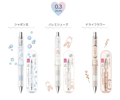 Pilot Dr. Grip CL Play Border 0.3mm Mechanical Pencil co-branded with Nicola 