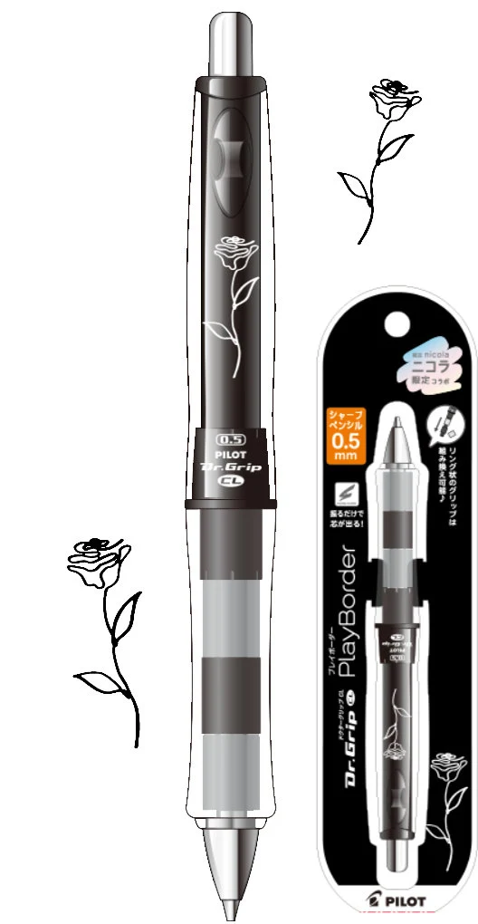 Pilot Dr. Grip CL Play Border 0.5mm Mechanical Pencil co-branded with Nicola - Black Rose