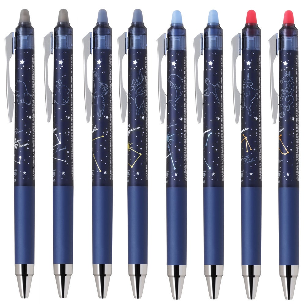 Pilot Frixion Point Knock Glitter 0.4mm Erasable Gel Pen