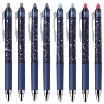 Pilot Frixion Point Knock Glitter 0.4mm Erasable Gel Pen