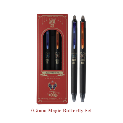 Frixion Synergy Knock x Anna Sui 0.3mm / 0.5mm Erasable Gel Pen