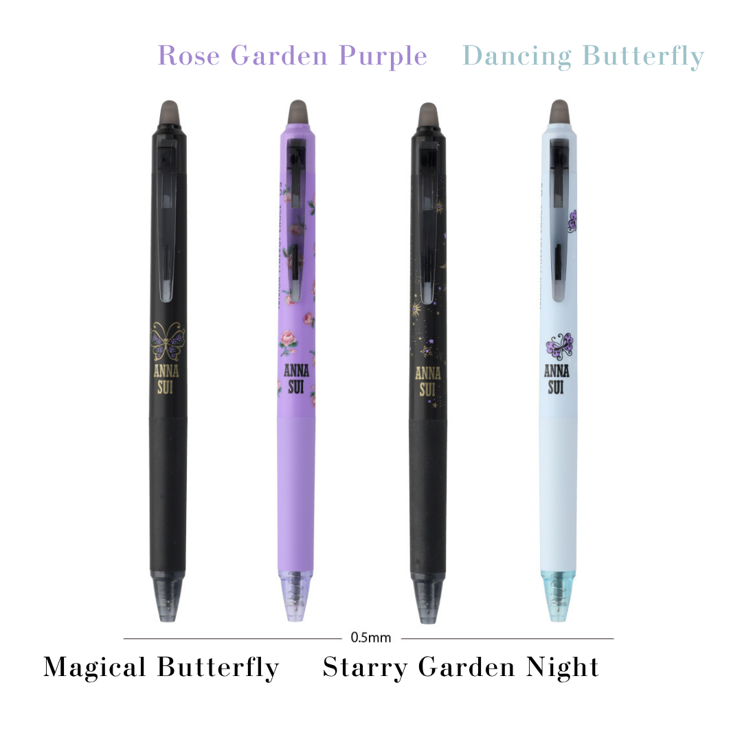 Frixion Synergy Knock x Anna Sui 0.3mm / 0.5mm Erasable Gel Pen