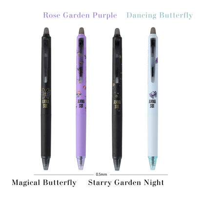 Frixion Synergy Knock x Anna Sui 0.3mm / 0.5mm Erasable Gel Pen