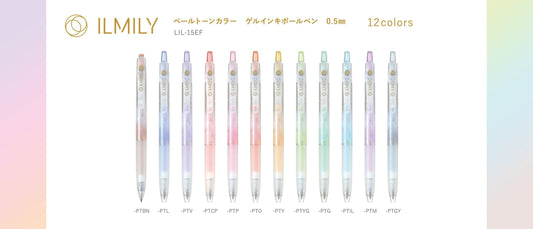 Pilot - Ilmily 0.5mm Gel Pen LIL-15EF 12 Colors - PTBN, PTL, PTV, PTCB, PTP, PTO, PTY, PTYG, PTG, PTIL, PTM, PTGY