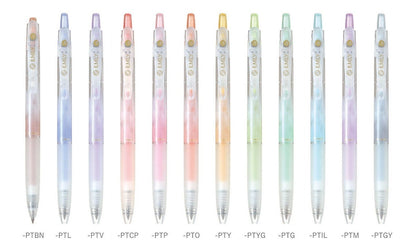 Pilot - Ilmily 0.5mm Gel Pen LIL-15EF 12 Colors - PTBN, PTL, PTV, PTCB, PTP, PTO, PTY, PTYG, PTG, PTIL, PTM, PTGY