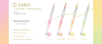 Pilot - Ilmily 0.5mm Gel Pen LIL-60EF-4CPTHB - Happy Bouquet Pale Tone Colors Set - Pale Tone Pink (PTP), Pale Tone Orange (PTO), Pale Tone Yellow (PTY), and Pale Tone Yellow Green (PTYG)