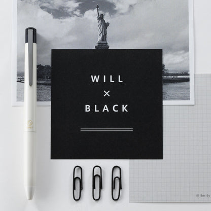 Pilot - Ilmily Nuance Black 0.5mm Gel Pen - Black