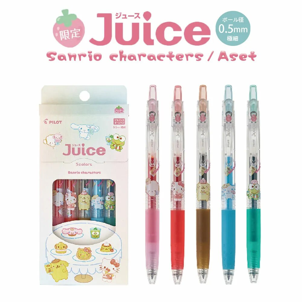 Pilot - Juice 0.5mm Gel Pen co-branded with Sanrio - Dessert Party -Set A Hello Kitty - Light Pink / Red / Coffee Brown / Light Blue / Green