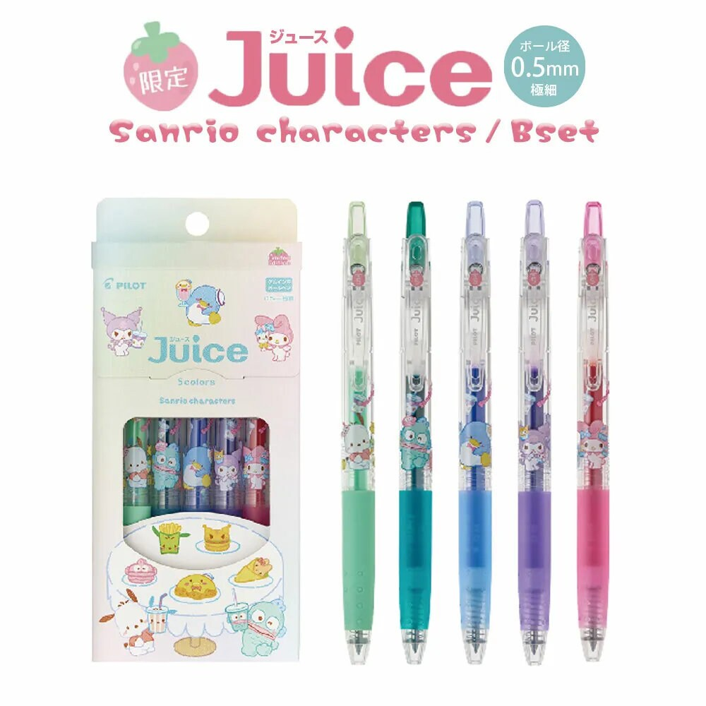 Pilot - Juice 0.5mm Gel Pen co-branded with Sanrio - Dessert Party -Set B Kuromi - Light Green / Emerald Green / Sky Blue / Violet / Pink