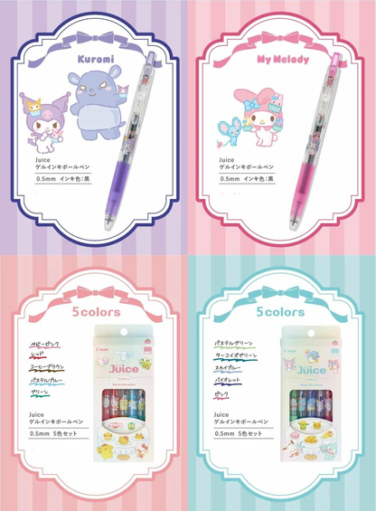 Pilot - Juice 0.5mm Gel Pen co-branded with Sanrio - Dessert Party - Kuromi (Black ink) / My melody (Black ink) / Set A Hello Kitty (Light Pink / Red / Coffee Brown / Light Blue / Green) / Set B Kuromi (Light Green / Emerald Green / Sky Blue / Violet / Pink) 