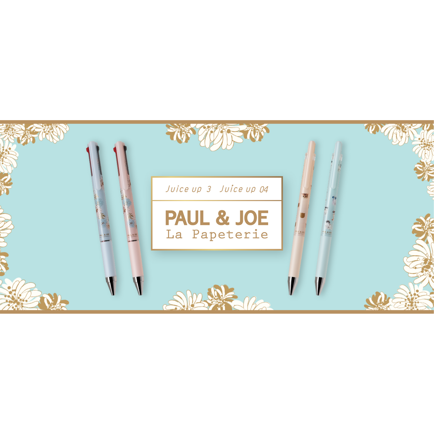 Pilot - Juice up Gel Pen co-branded with Paul & Joe 