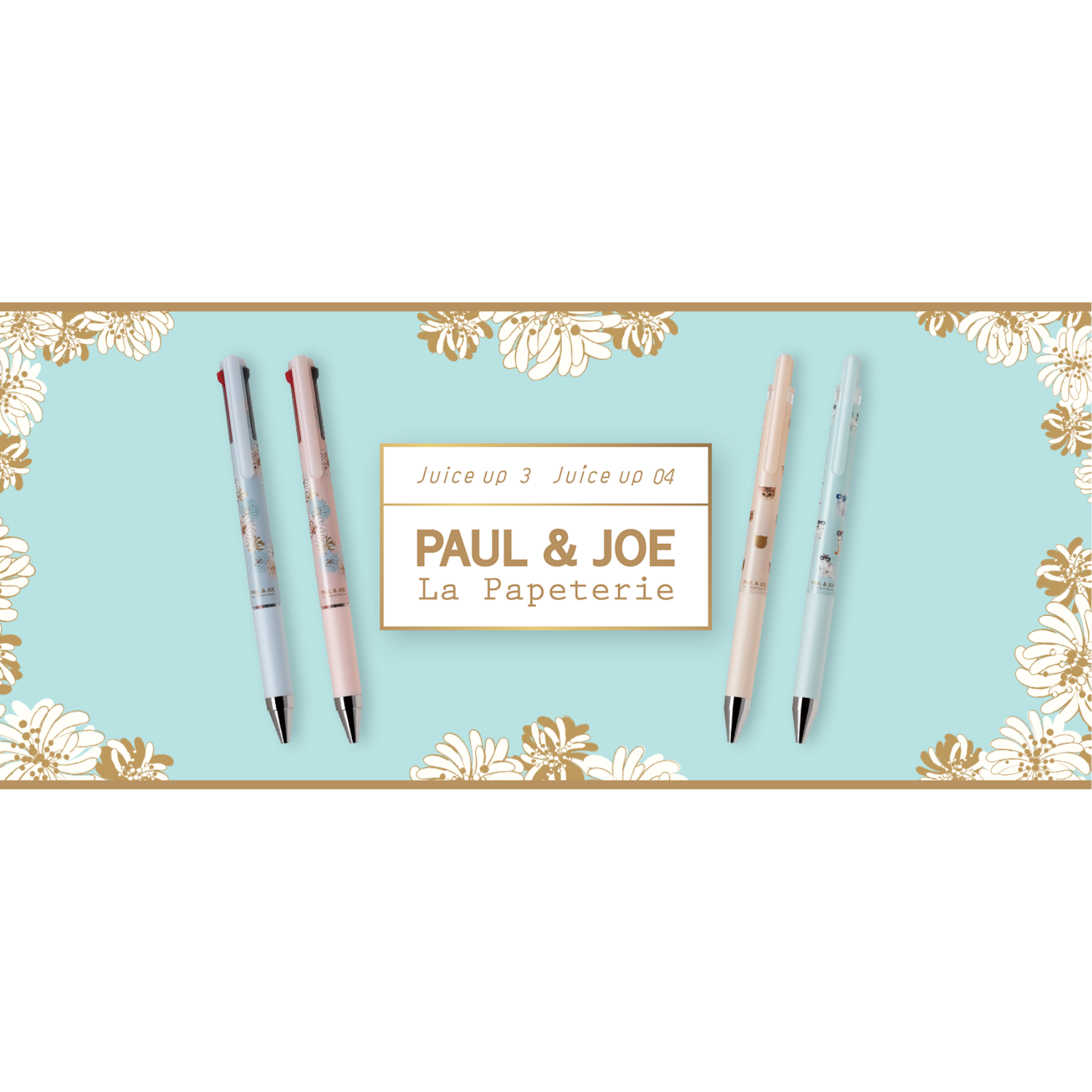 Pilot - Juice up Gel Pen co-branded with Paul & Joe 