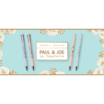 Pilot - Juice up Gel Pen co-branded with Paul & Joe 