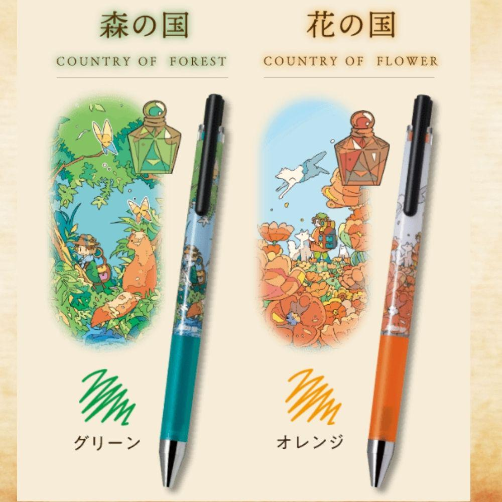 Pilot - Juice up x NARANO 0.4mm Gel Pen - Country of Forests (Green) / Country of Flowers (Orange)