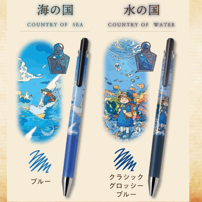 Pilot - Juice up x NARANO 0.4mm Gel Pen -  Country of the Sea (Blue) / Country of Water (Classic Glossy Blue)