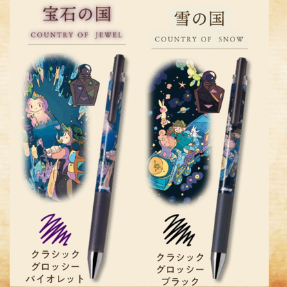 Pilot - Juice up x NARANO 0.4mm Gel Pen - Country of Jewels (Classic Glossy Violet) / Country of Snow (Classic Glossy Black)