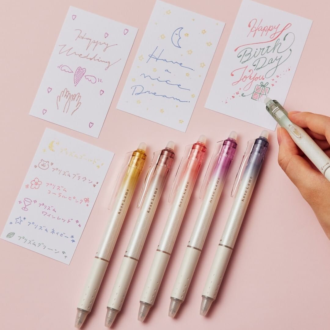 Pilot - Kese Lamé Vol.3 0.7mm Argyle Check Pearlescent Erasable Vol.3 Gel Pen - Prism Color - Prism Gold / Prism Brown / Prism Coral Pink / Prism Wine Red / Prism Navy / Prism Green