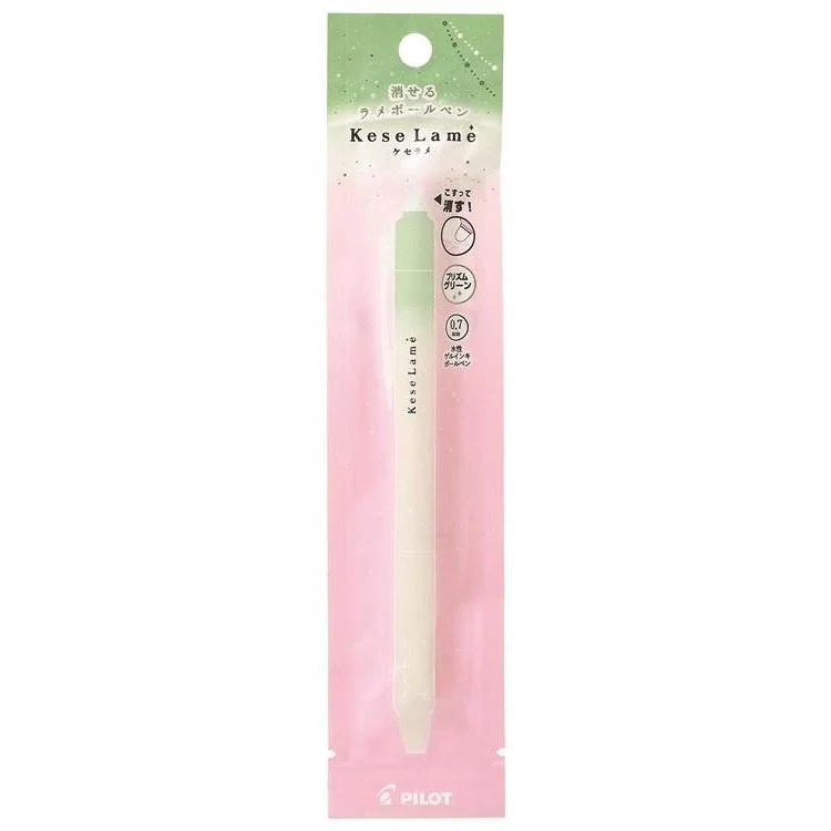 Pilot - Kese Lamé Vol.3 0.7mm Argyle Check Pearlescent Erasable Vol.3 Gel Pen - Prism Color - Prism Green