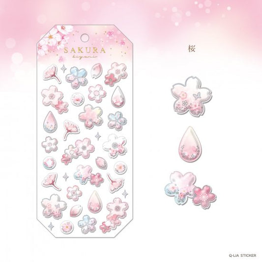 Q-LIA - Sakura Biyori Series Aurora Foil Sticker - Sakura