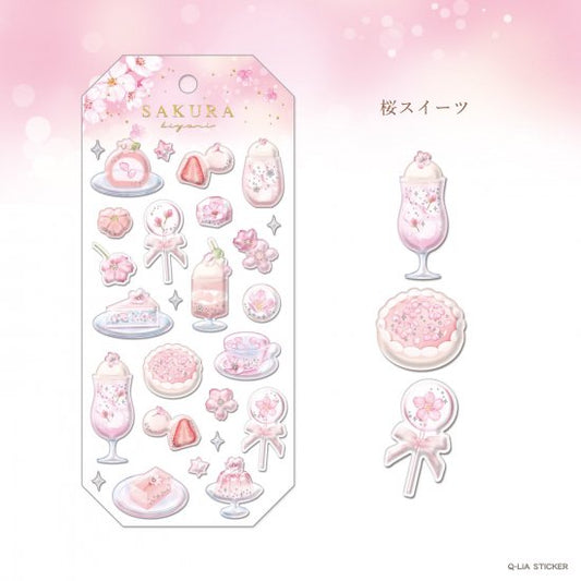 Q-LIA - Sakura Biyori Series Aurora Foil Sticker - Sakura Sweets