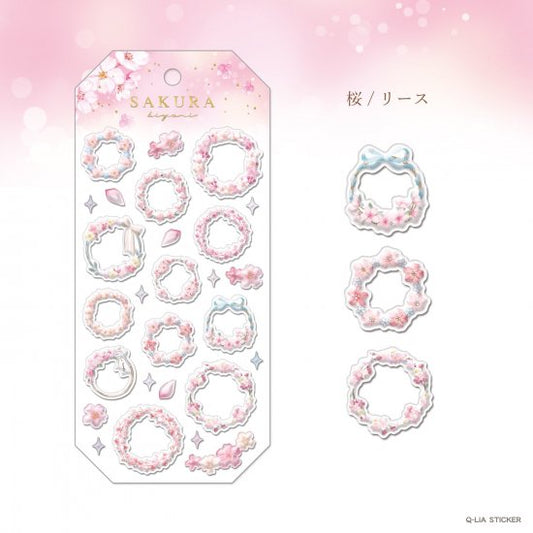 Q-LIA  Sakura Biyori Series Aurora Foil Sticker - Sakura / Wreath