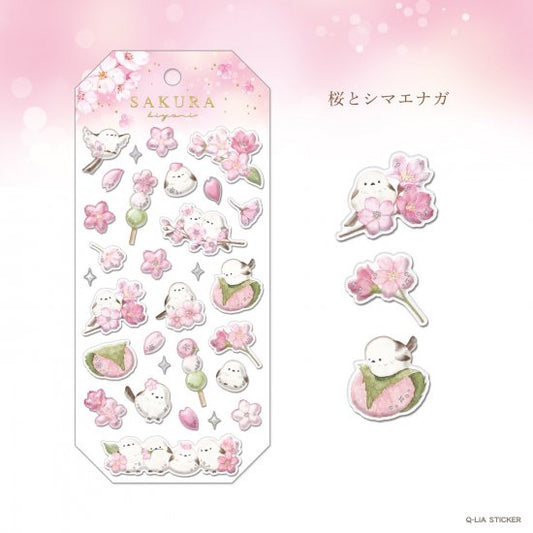 Q-LIA - Sakura Biyori Series Aurora Foil Sticker - Sakura and Long-tailed Tit
