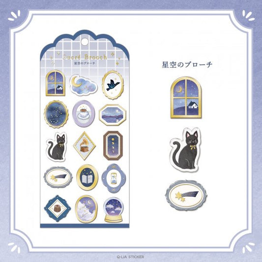 Q-LIA - Sucré Brooch Series Gold Foil Sticker - Starry Night Brooch