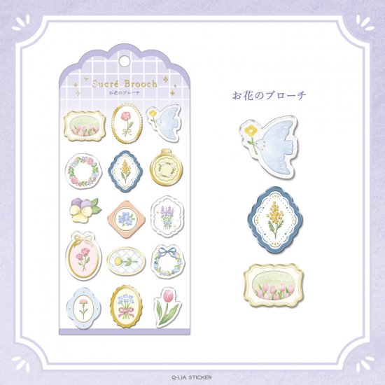 Q-LIA Sucré Brooch Series Gold Foil Sticker Flower