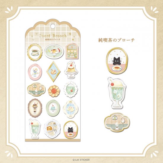 Q-LIA - Sucré Brooch Series Gold Foil Sticker - Tea Brooch