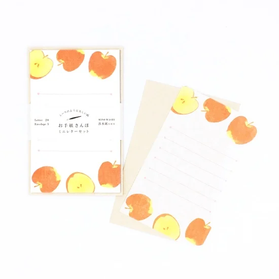 Walking Series Japanese Washi Letter Writing Set - Red Apple