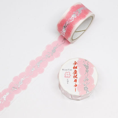 Kimono Reiwa Celebration Series Silver Foil Washi Tape - Plum Blossoms