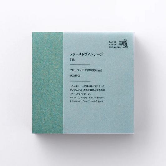 STANDARD Block 5 colors Memo Pad - First Vintage