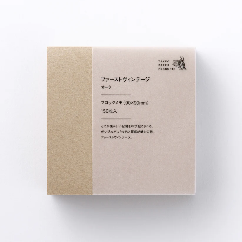 STANDARD Block Memo Pad - First Vintage Oak