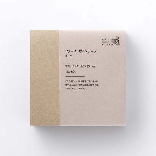 STANDARD Block Memo Pad - First Vintage Oak