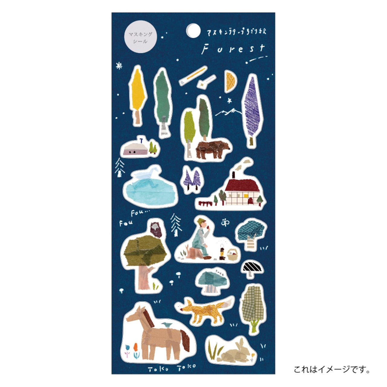 Saien Chigiri-e Style Sticker Series designed by Miki Tamura - Forest
