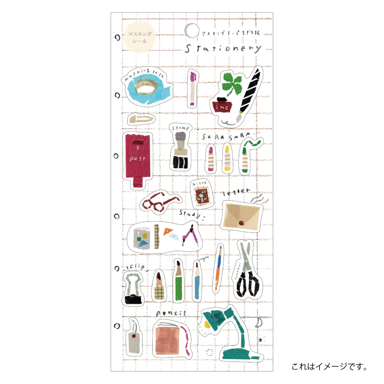 Saien Chigiri-e Style Sticker Series designed by Miki Tamura - Stationery