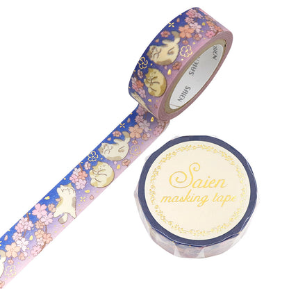 Saien Foil Series Gold Foil Washi Tape - Spring Evening