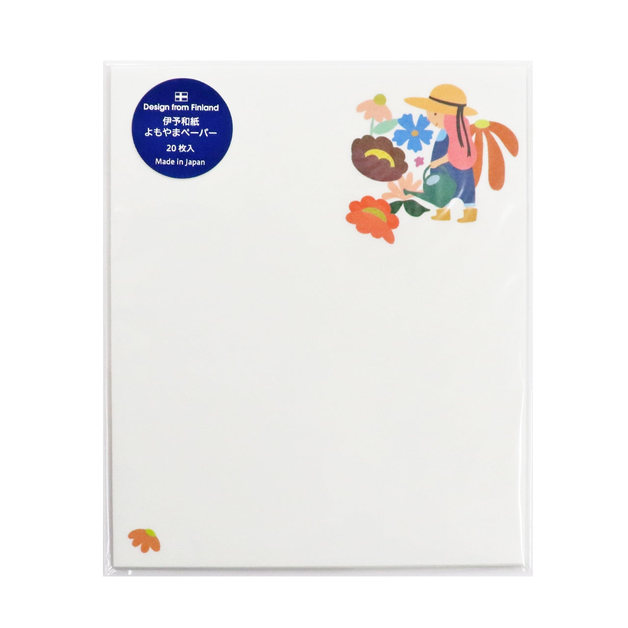 Saien x Heidi Valkola Letter Writing Set - Garden