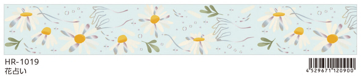 Saien Holographic Foil Twinkle Clear Tape - Flower Fortune-telling
